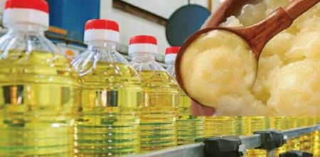 Picture for category Ghee & Oil