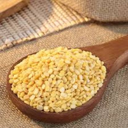 Picture of Moong Dal- Chata, 1kg