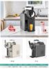 Picture of Sulshie maker machine