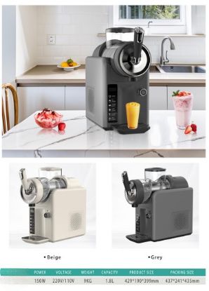 Picture of Sulshie maker machine