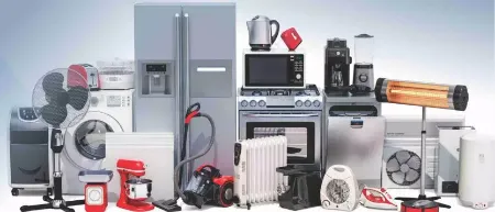 Picture for category TV & Home Appliances