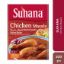 Show details for Suhana Chicken Masala, 100gm Picture of Suhana Chicken Masala, 100gm