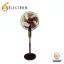 Show details for Electron 18 Inch Metal Blade Stand Fan with Timer (ELSF-490) Picture of Electron 18 Inch Metal Blade Stand Fan with Timer (ELSF-490)