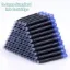 Show details for Pack of 100 Universal Ink Cartridges for Refilling, Standard Cartridges for Fountain Pens, Bore Diameter, Refill Fountain Pen Ink Cartridges (Blue Cartridges) Picture of Pack of 100 Universal Ink Cartridges for Refilling, Standard Cartridges for Fountain Pens, Bore Diameter, Refill Fountain Pen Ink Cartridges (Blue Cartridges)