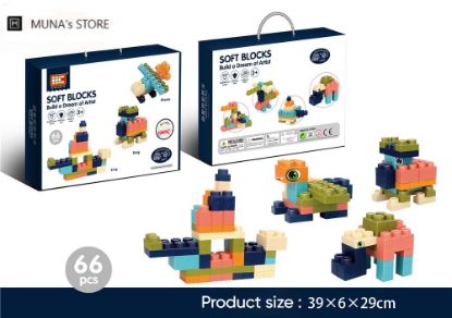 Show details for SOFT BLOCKS 66pcs TOYS Picture of SOFT BLOCKS 66pcs TOYS