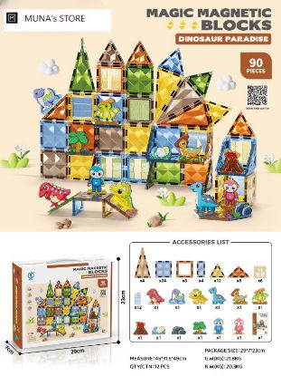 Show details for Magnetic Blocks 90pcs Toys Picture of Magnetic Blocks 90pcs Toys