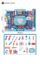 Show details for Big Doctor Set Toys Picture of Big Doctor Set Toys