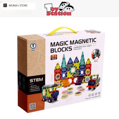 Show details for Magnetic Blocks 71 pcs Toys Picture of Magnetic Blocks 71 pcs Toys