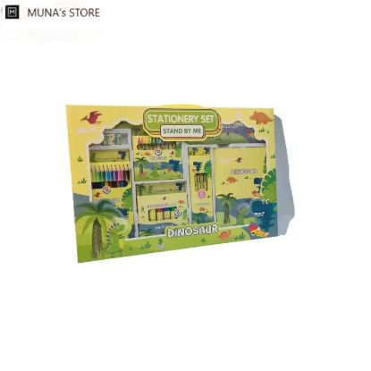 Show details for Stationery Set With All Accessories For Baby Picture of Stationery Set With All Accessories For Baby