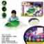 Show details for Magic Sand Set Toys With Glowing Light Toys Picture of Magic Sand Set Toys With Glowing Light Toys