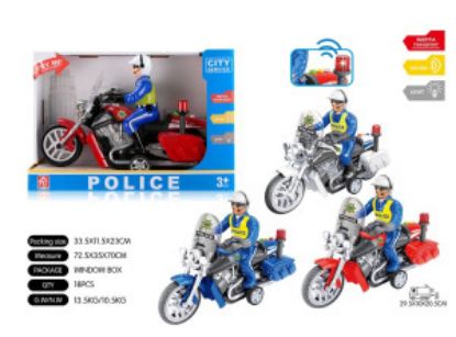 Show details for Manual Police Motorcycle Toy Picture of Manual Police Motorcycle Toy