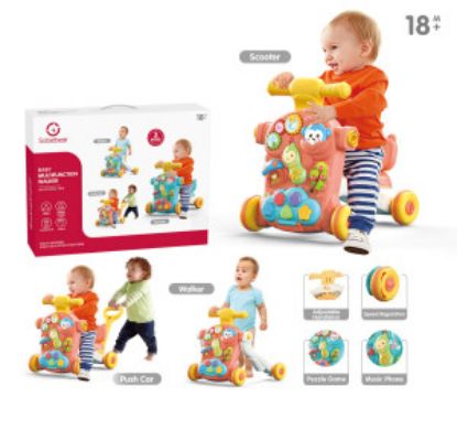 Show details for 3 In 1 Push Walker Set Toys Picture of 3 In 1 Push Walker Set Toys