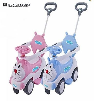 Show details for HANDLE TOLO PUSH CAR TOYS Picture of HANDLE TOLO PUSH CAR TOYS