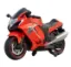 Show details for Rideon Bike 1988 Picture of Rideon Bike 1988