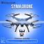 Picture of SYMA X5HW DRONE WITH HD CAMERA (PROFESSIONAL)