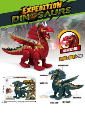 Show details for SMOKE WINGS DINOSAURS TOY Picture of SMOKE WINGS DINOSAURS TOY