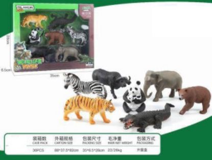 Show details for Animal Set Toys Picture of Animal Set Toys