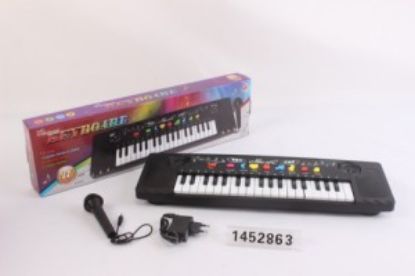 Show details for PIANO WITH MIKE COMPLEMENTARY TOY Picture of PIANO WITH MIKE COMPLEMENTARY TOY