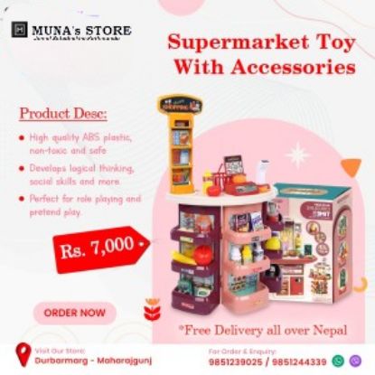 Show details for SUPERMARKET TOY WITH ACCESSORIES Picture of SUPERMARKET TOY WITH ACCESSORIES