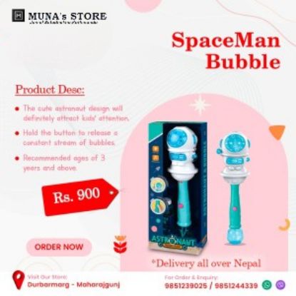 Show details for SPACEMAN HAND BUBBLE FOR CHILDREN Picture of SPACEMAN HAND BUBBLE FOR CHILDREN