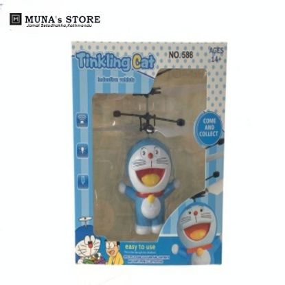 Show details for DORAEMON FLYING CENSOR TOYS Picture of DORAEMON FLYING CENSOR TOYS