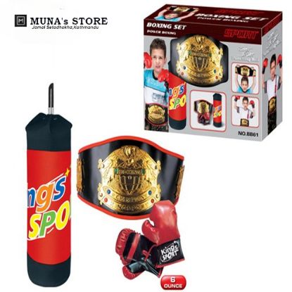Show details for BOXING KIT WITH WRESTLING BELT Picture of BOXING KIT WITH WRESTLING BELT