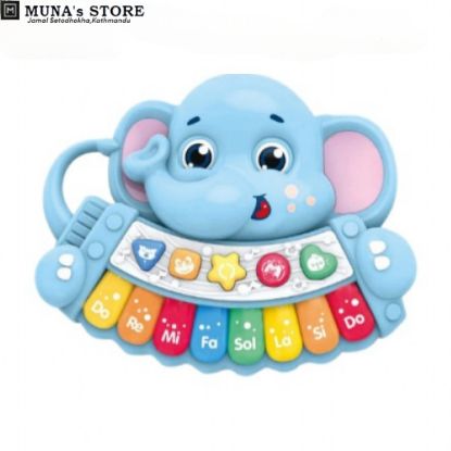 Show details for ELEPHANT SHAPED KEYWORD Picture of ELEPHANT SHAPED KEYWORD