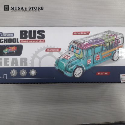 Show details for TRASNPARENT SCHOOL BUS Picture of TRASNPARENT SCHOOL BUS