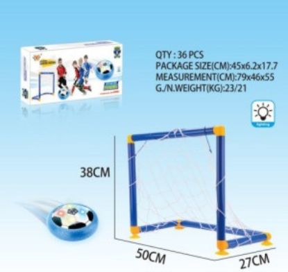 Show details for HOVERBALL WITH POST BATTERY TOY Picture of HOVERBALL WITH POST BATTERY TOY