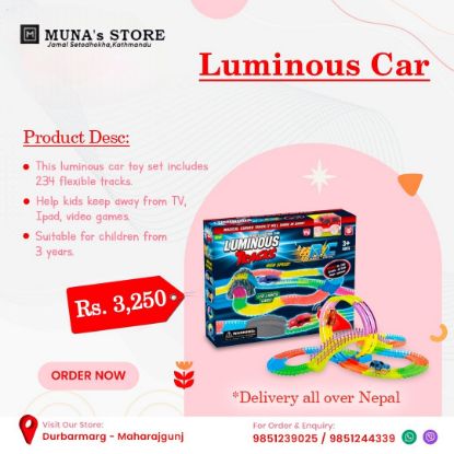 Show details for LIMINIOUS CAR Picture of LIMINIOUS CAR