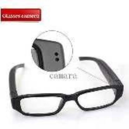 Picture of Spy Glass Camera – GDV02 (1080P HD, Motion Detection)