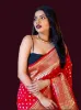 Picture of Luxurious Two-Tone Saree with Pure Zari Golden Weaving