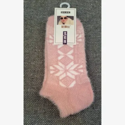 Show details for Floral Printed Wolf Wool Woolen Socks for Women Picture of Floral Printed Wolf Wool Woolen Socks for Women