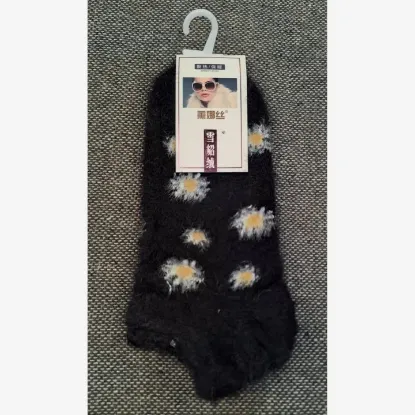 Show details for Floral Printed Wolf Wool Woolen Socks for Women Picture of Floral Printed Wolf Wool Woolen Socks for Women