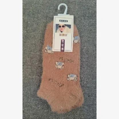 Show details for Cartoon Printed Wolf Wool Woolen Socks for Women Picture of Cartoon Printed Wolf Wool Woolen Socks for Women