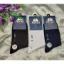 Show details for Pack of 3 Pairs of Pure Cotton Antibacterial Socks for Men Picture of Pack of 3 Pairs of Pure Cotton Antibacterial Socks for Men