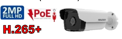 Show details for HIKVISION 2MP IR Network Bullet Camera DS‐2CD1T23G2‐I (4mm & 6mm) Picture of HIKVISION 2MP IR Network Bullet Camera DS‐2CD1T23G2‐I (4mm & 6mm)