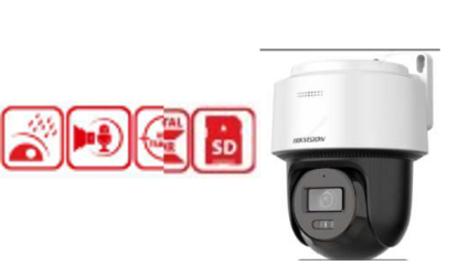 Show details for 2MP Fixed Outdoor Smart Hybrid-Light PT Network Camera Picture of 2MP Fixed Outdoor Smart Hybrid-Light PT Network Camera