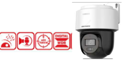 Show details for 4MP Fixed Outdoor Smart Hybrid-Light PT Network Camera Picture of 4MP Fixed Outdoor Smart Hybrid-Light PT Network Camera