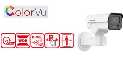 Show details for HIKVISION 2MP ColorVu PT Bullet Network Camera DS‐2CD1P27G2‐L (4mm) Picture of HIKVISION 2MP ColorVu PT Bullet Network Camera DS‐2CD1P27G2‐L (4mm)