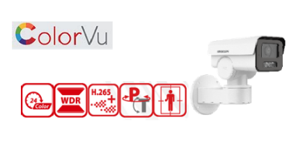 Show details for HIKVISION 4MP ColorVu PT Bullet Network Camera DS‐2CD1P47G2‐L (4mm) Picture of HIKVISION 4MP ColorVu PT Bullet Network Camera DS‐2CD1P47G2‐L (4mm)