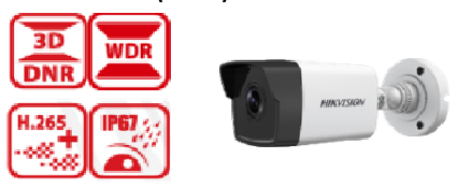 Show details for HIKVISION 2MP Fixed Bullet Network Camera DS‐2CD3021G0‐I (4mm) Picture of HIKVISION 2MP Fixed Bullet Network Camera DS‐2CD3021G0‐I (4mm)