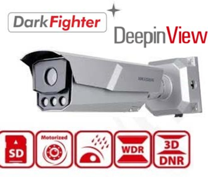 Show details for HIKVISION 4 MP ANPR Smart Surveillance Bullet Network Camera Picture of HIKVISION 4 MP ANPR Smart Surveillance Bullet Network Camera