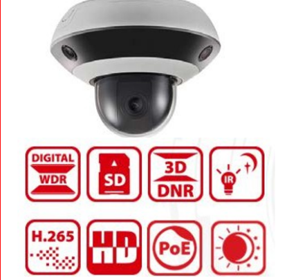 Show details for HIKVISION PanoVu 360° Panoramic + PTZ Camera Picture of HIKVISION PanoVu 360° Panoramic + PTZ Camera