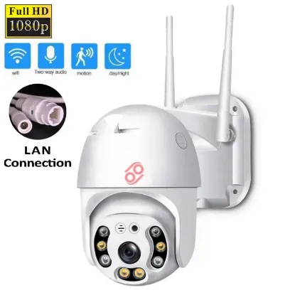 Show details for Outdoor 2.0 Mega Pixel Waterproof Ptz CCTV Smart Wifi Camera Picture of Outdoor 2.0 Mega Pixel Waterproof Ptz CCTV Smart Wifi Camera