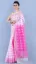 Show details for Printed Sambalpuri Cotton Silk Saree (Pink) Picture of Printed Sambalpuri Cotton Silk Saree (Pink)