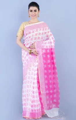 Show details for Printed Sambalpuri Cotton Silk Saree (Pink) Picture of Printed Sambalpuri Cotton Silk Saree (Pink)