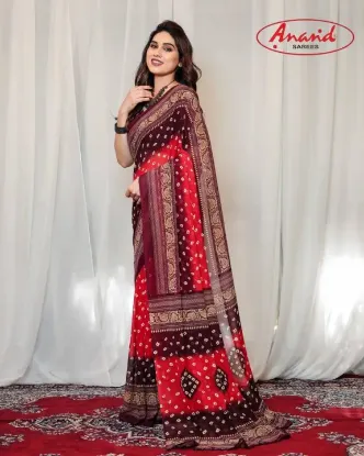 Show details for Printed, Geometric Print Bandhani Georgette Saree (Red, Brown) Picture of Printed, Geometric Print Bandhani Georgette Saree (Red, Brown)