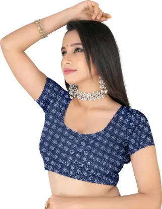Show details for Printed Daily Wear Georgette Saree (Dark Blue, Light Blue) Picture of Printed Daily Wear Georgette Saree (Dark Blue, Light Blue)