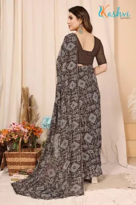 Show details for Printed Daily Wear Georgette Saree (Brown) Picture of Printed Daily Wear Georgette Saree (Brown)